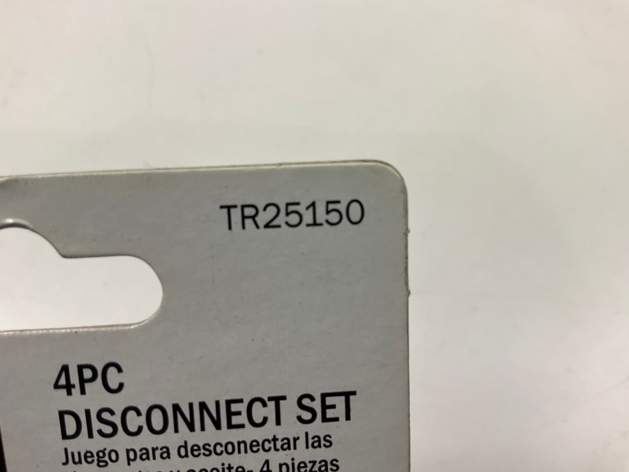 Mechanics Best TR25150 4 Piece A/C & Fuel Line Disconnect Tool Set
