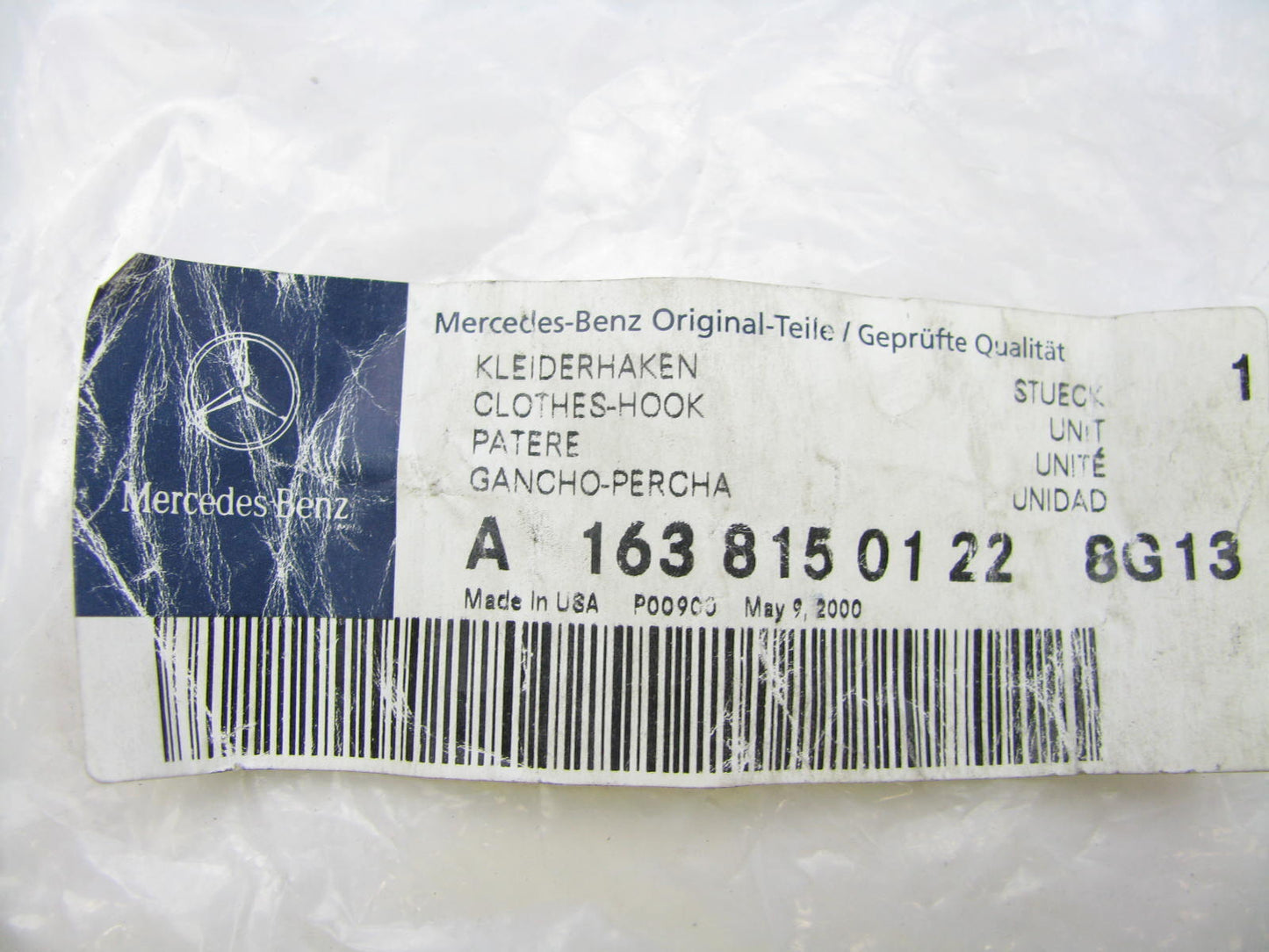 Mercedes-benz W163 16381501228G13 Cargo Net / Coat Clothes Hook JAVA SAND COLOR