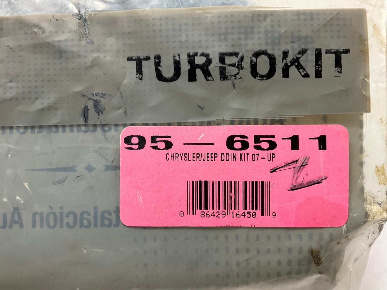 Metra 95-6511 Double DIN Radio Stereo Installation Kit