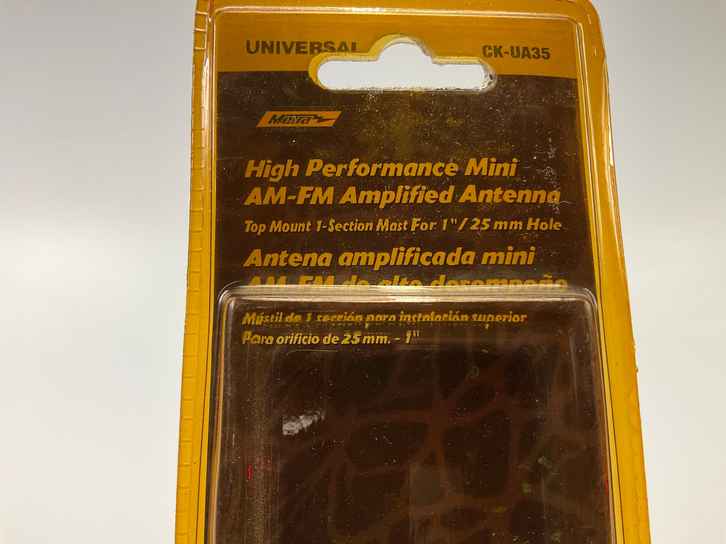 Metra CK-UA35 High Performance Mini AM-FM Amplified Antenna For 1'' Hole