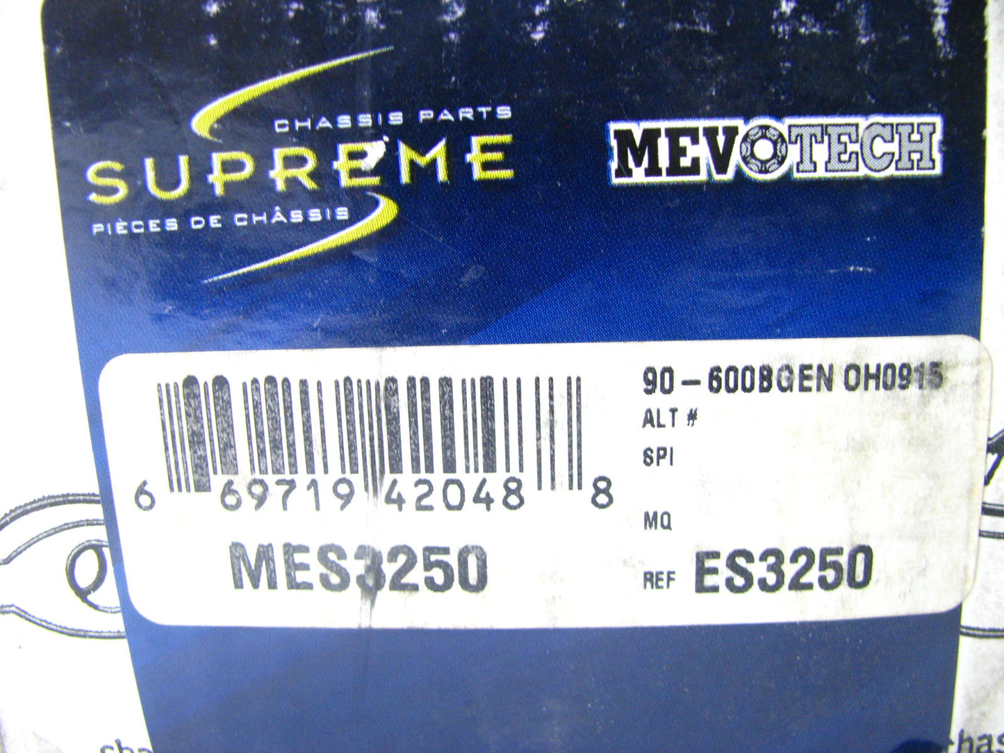 Mevotech MES3250 Steering Tie Rod End - Front Inner