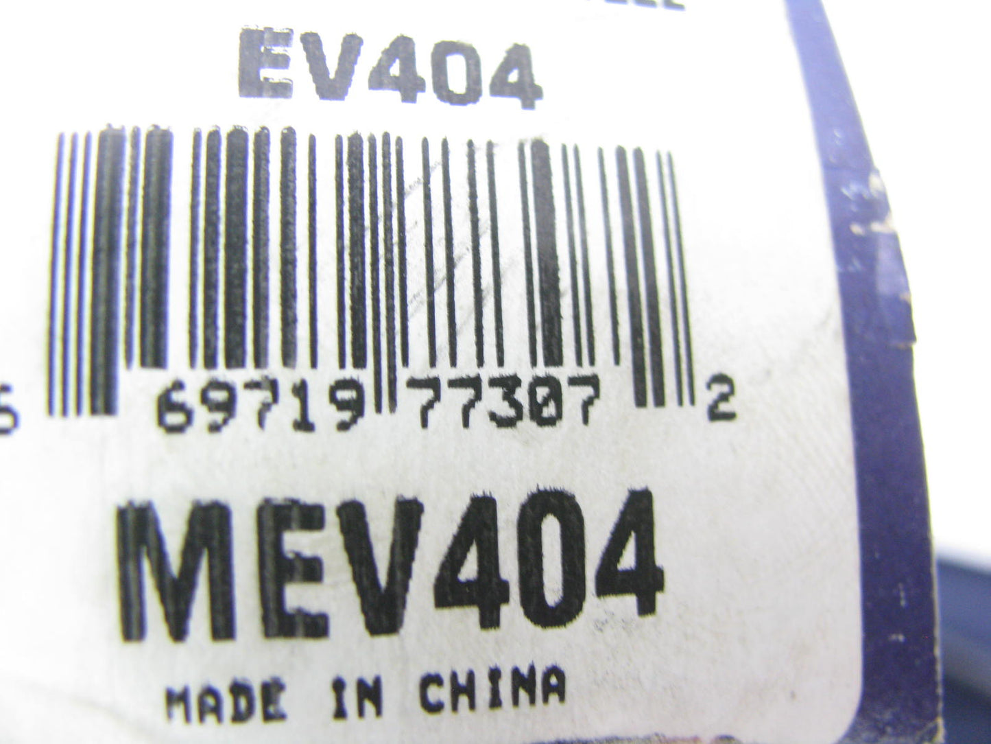 Mevotech MEV404 Steering Tie Rod End - Front Inner