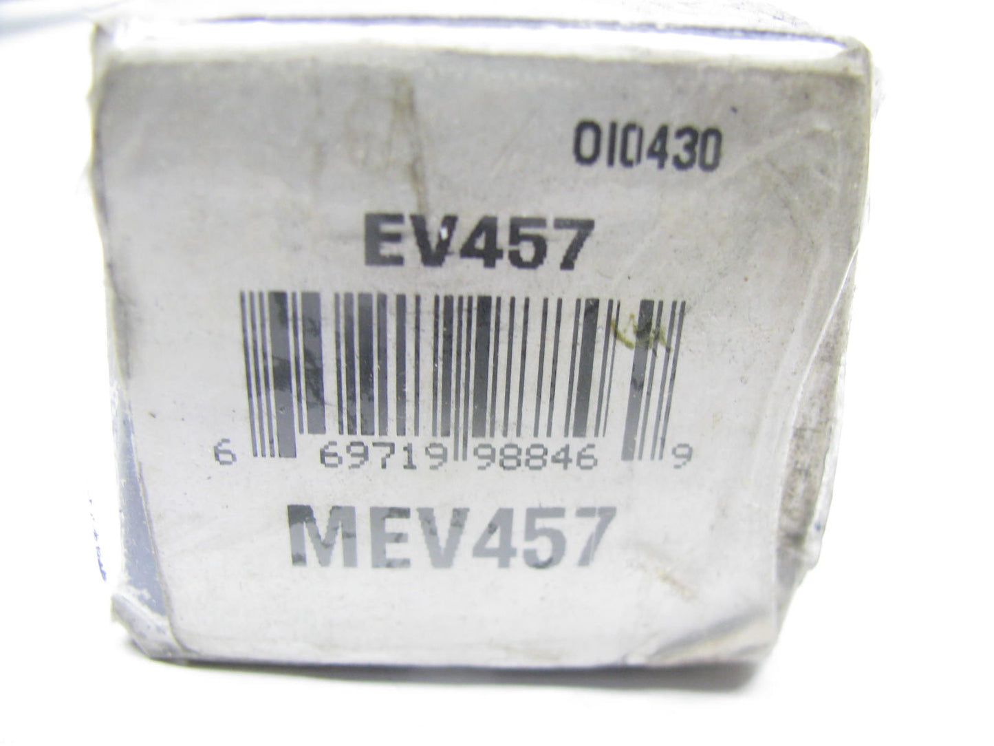 Mevotech MEV457 Steering Tie Rod End - Front Inner