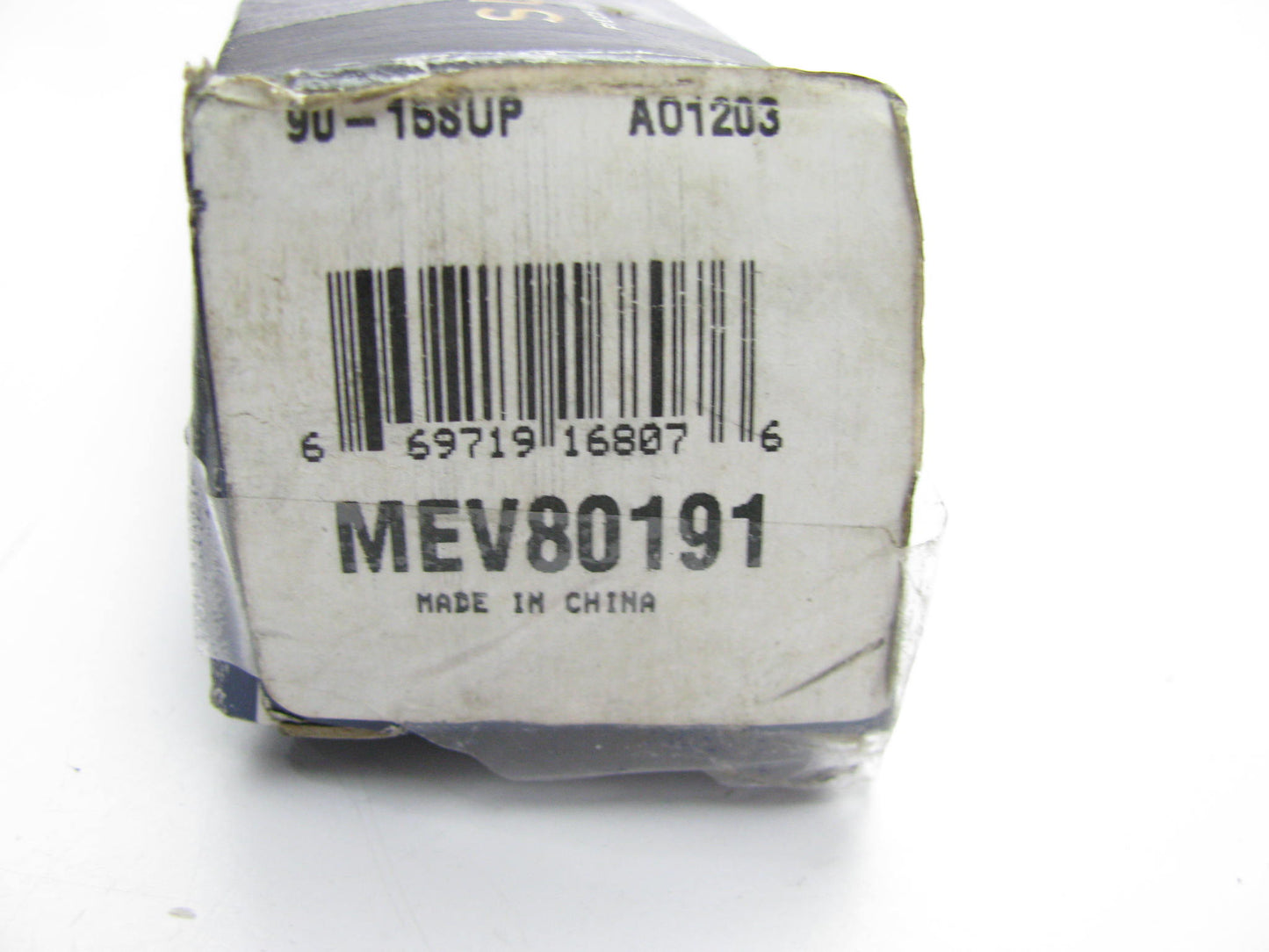(2) Mevotech MEV80191 Steering Tie Rod End - Front Inner