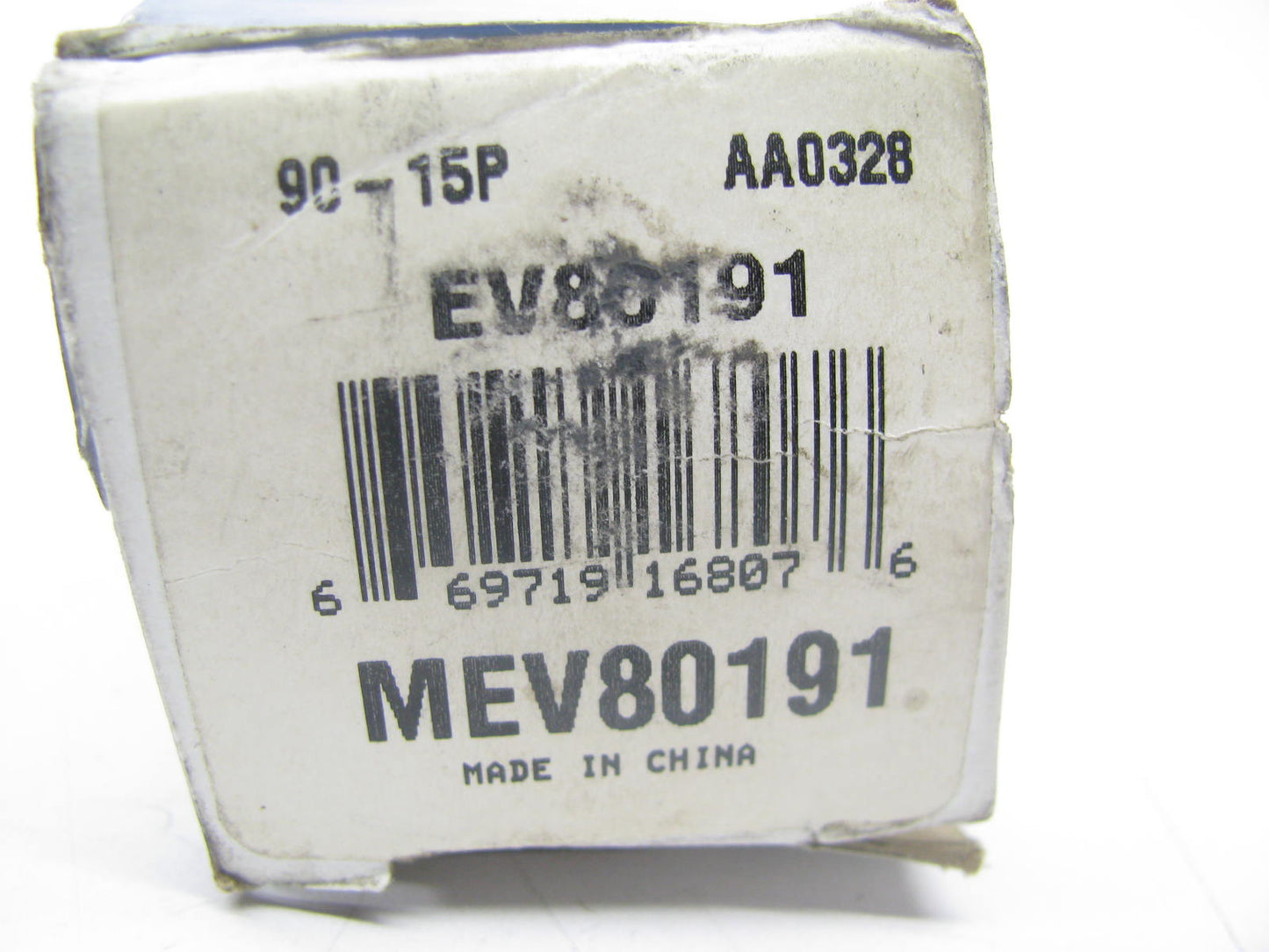 Mevotech MEV80191 Steering Tie Rod End - Front Inner