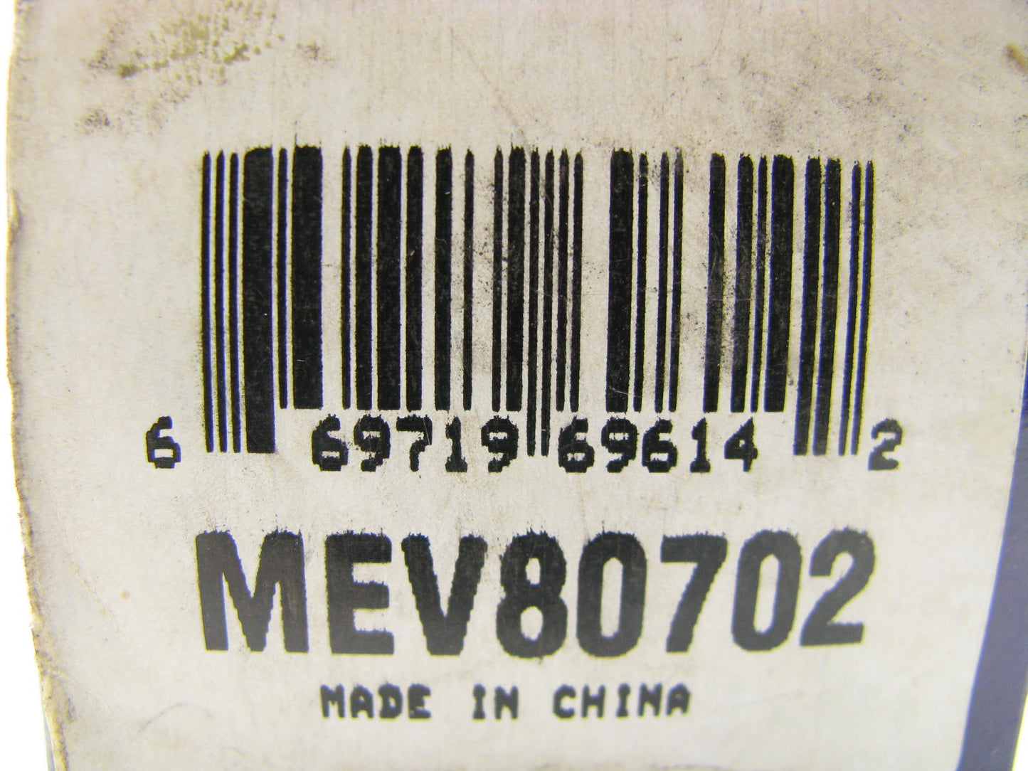 Mevotech MEV80702 Steering Tie Rod End - Front Inner