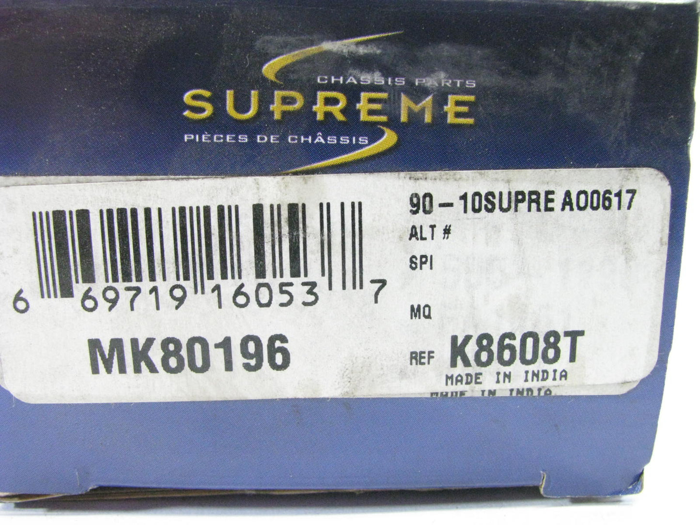 Mevotech MK80196 Suspension Ball Joint - Front Upper