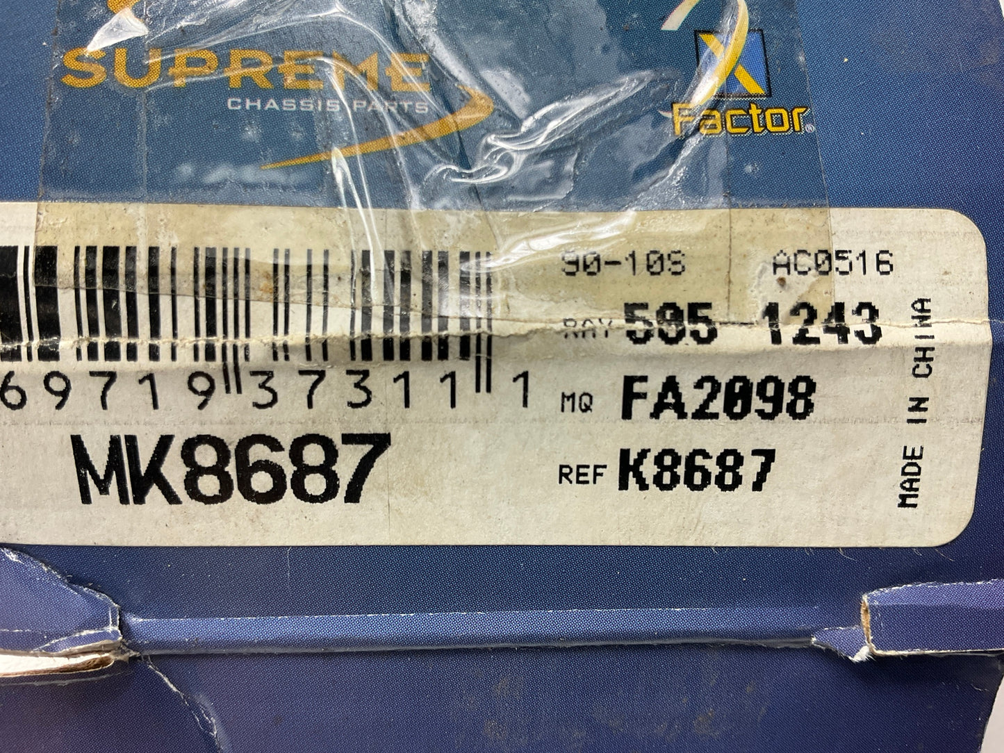 Mevotech MK8687 Suspension Ball Joint