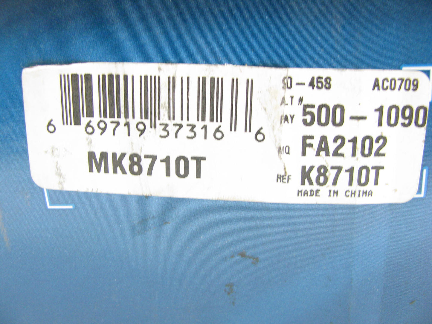 Mevotech MK8710T Suspension Control Arm And Ball Joint - Front Right Upper