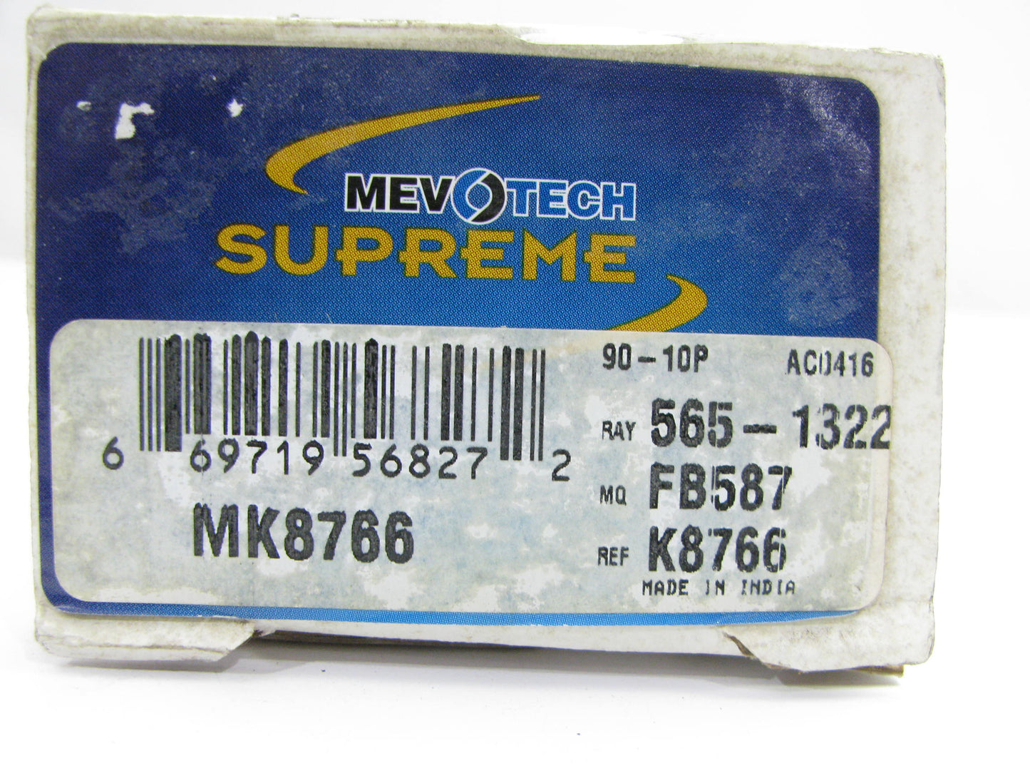 Mevotech MK8766 Suspension Control Arm Bushing - Front Lower