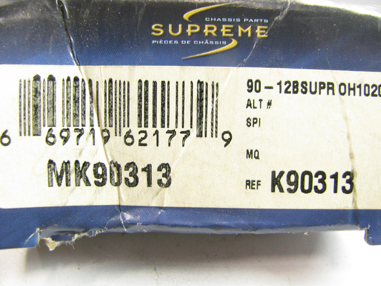 Mevotech MK90313 Rear Suspension Stabilizer Sway Bar Link