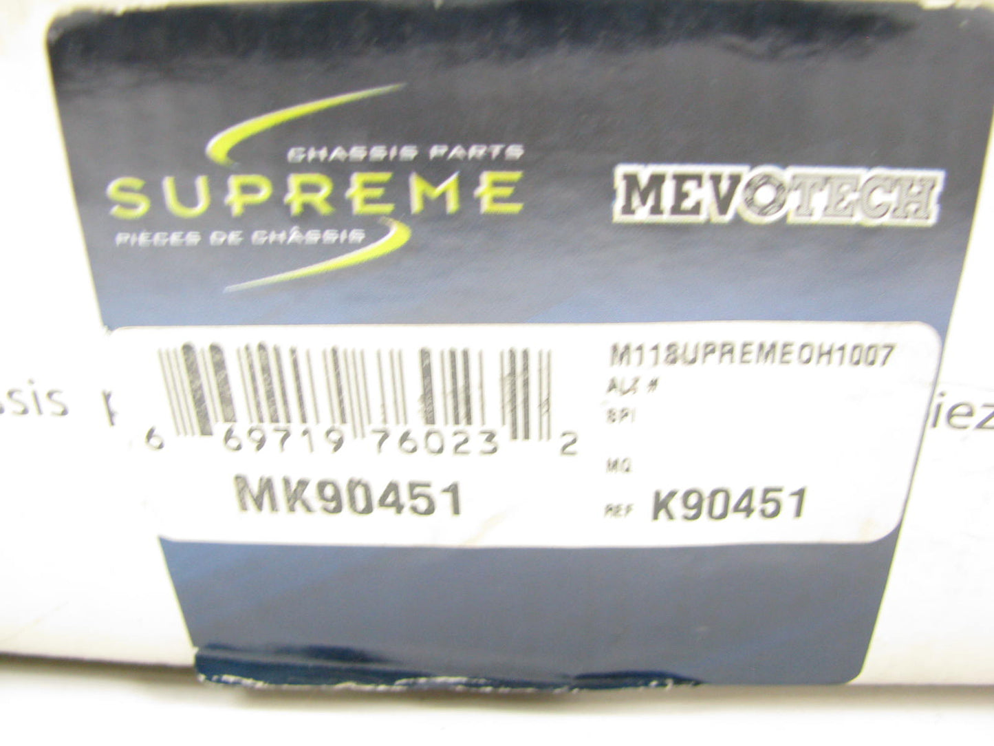 Mevotech MK90451 Suspension Control Arm & Ball Joint Assembly - Front Left Upper