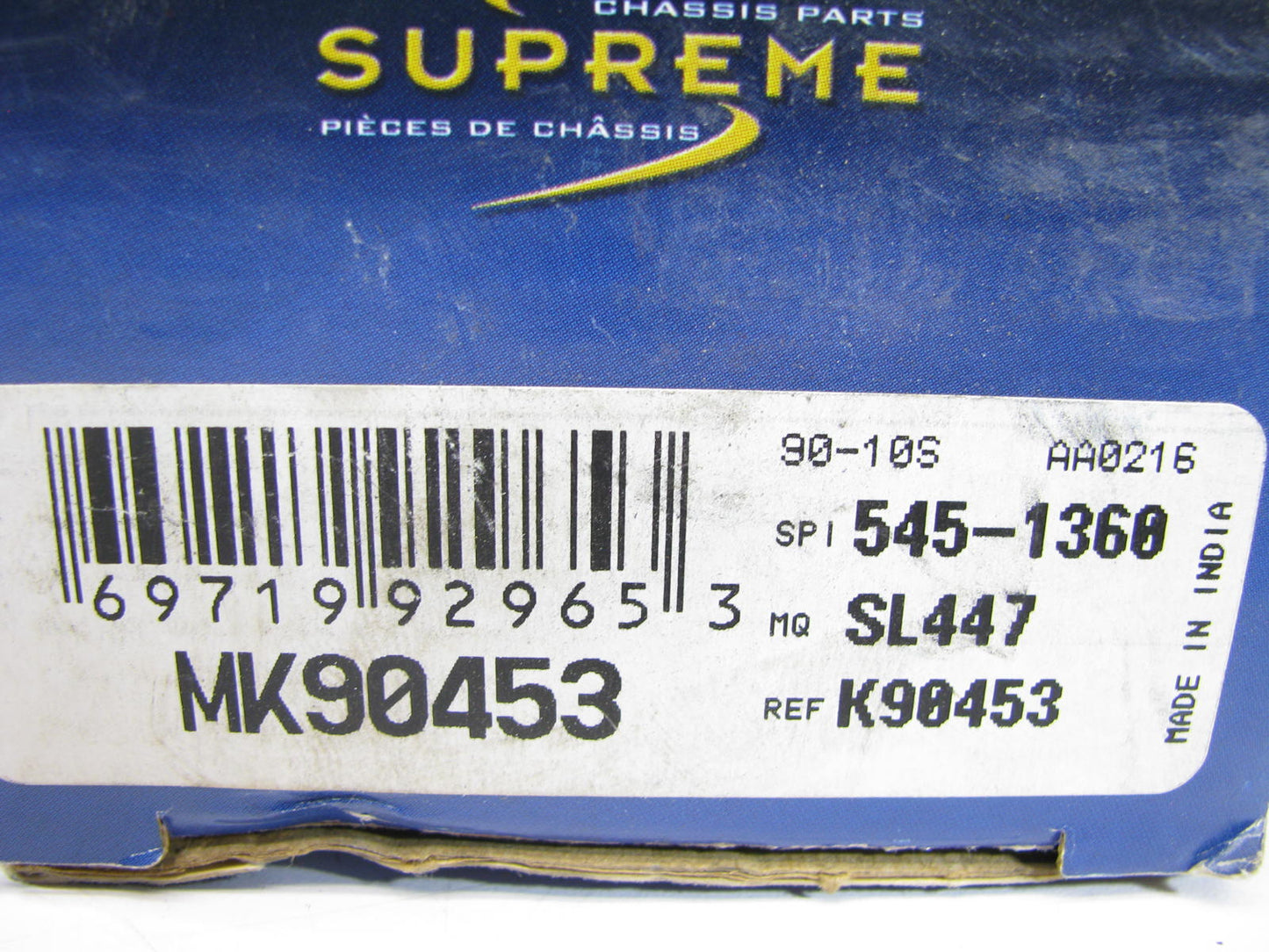 Mevotech MK90453 Suspension Stabilizer Sway Bar Link Kit - Rear Left
