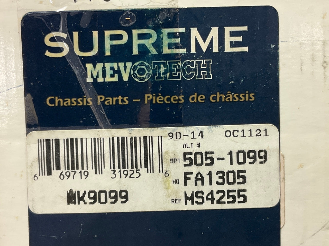 Mevotech MK9099 Front Lower Suspension Ball Joint