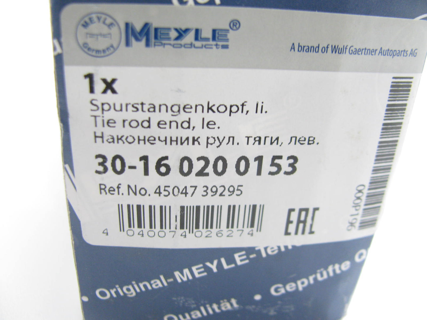 Left Outer Steering Tie Rod End Meyle 30-160200153 - ES3565