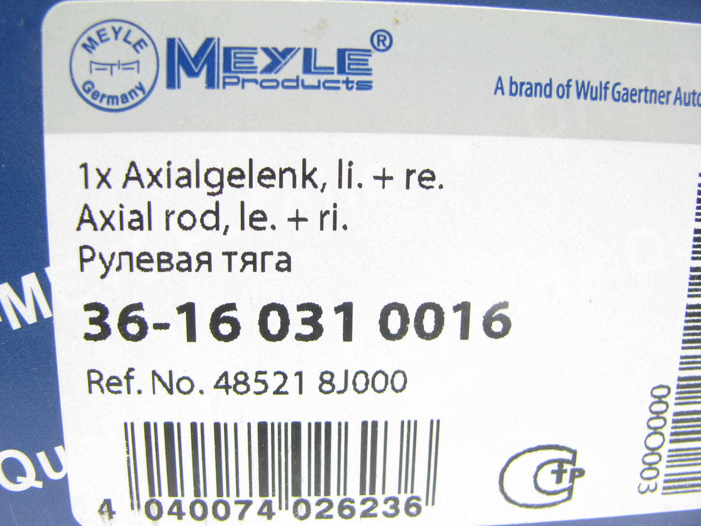 Meyle 36-16-031-0016 Front Inner Steering Tie Rod End - 2001-2004 Altima
