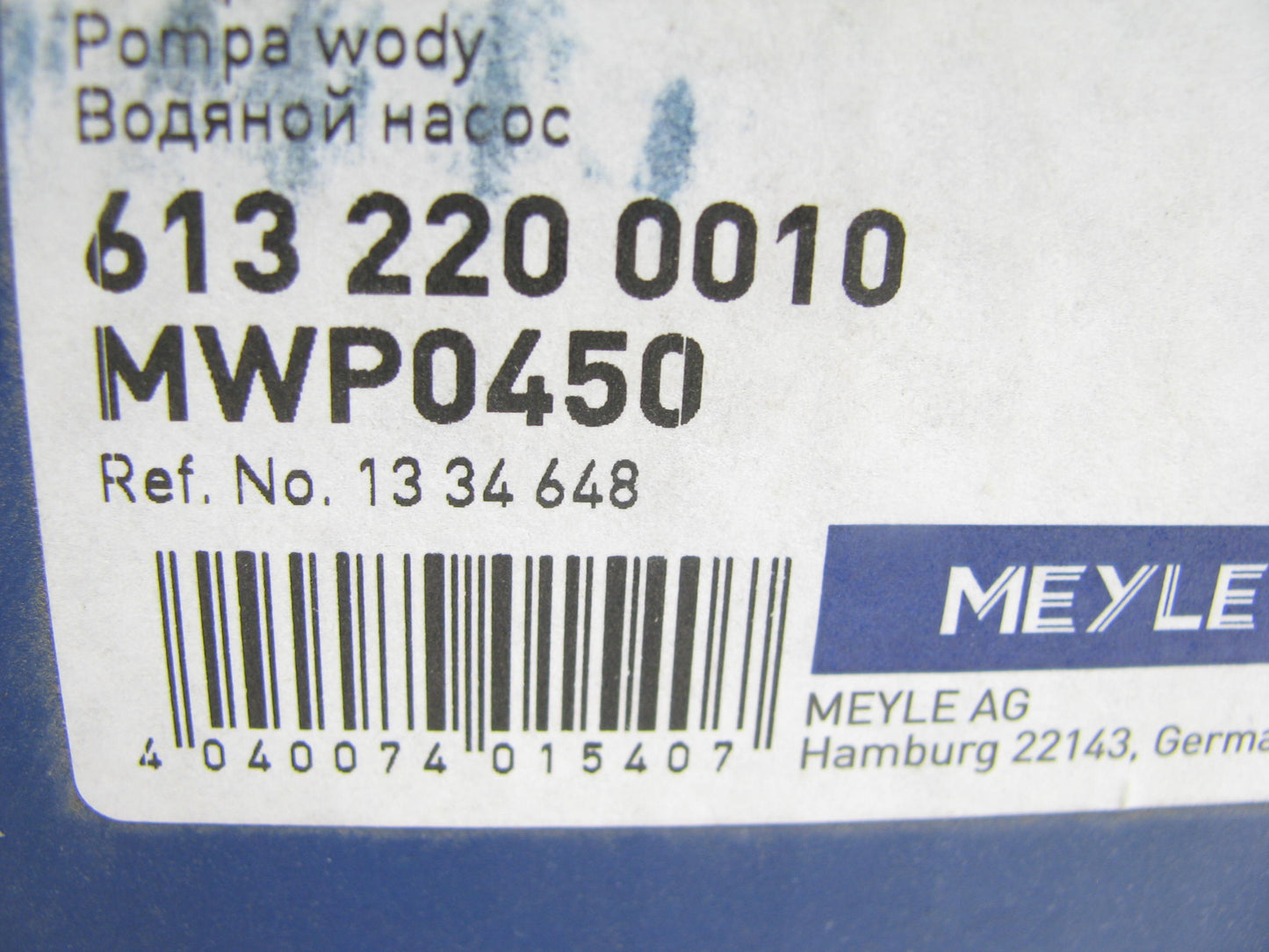 Meyle Products 613-220-0010 Engine Water Pump For 2005-2011 Saab 2.8L-V6