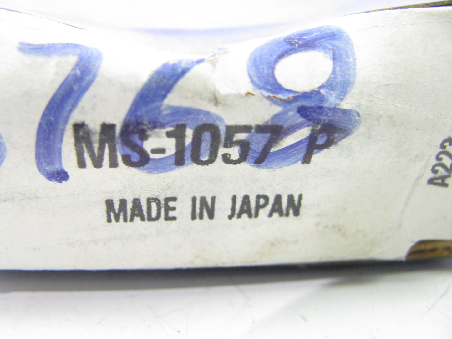 Michigan Engine Bearings MS-1057P Main Bearings Set