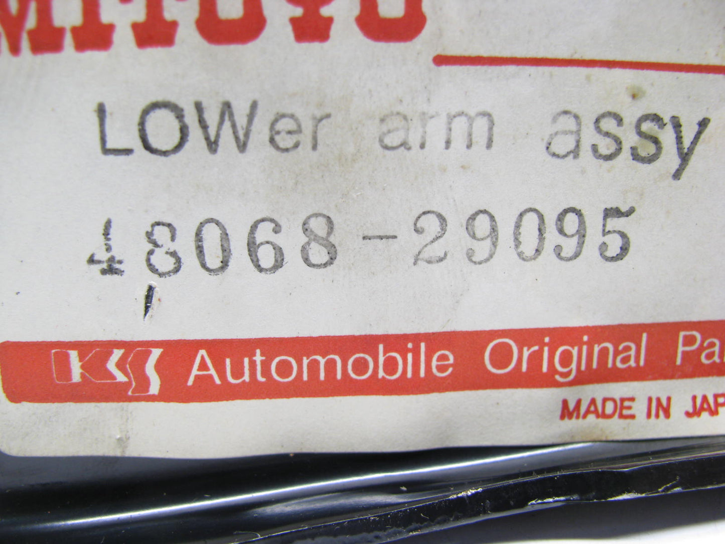 Mitoyo 48068-29095 Front Right Lower Control Arm For 1985-1988 Toyota Cressida