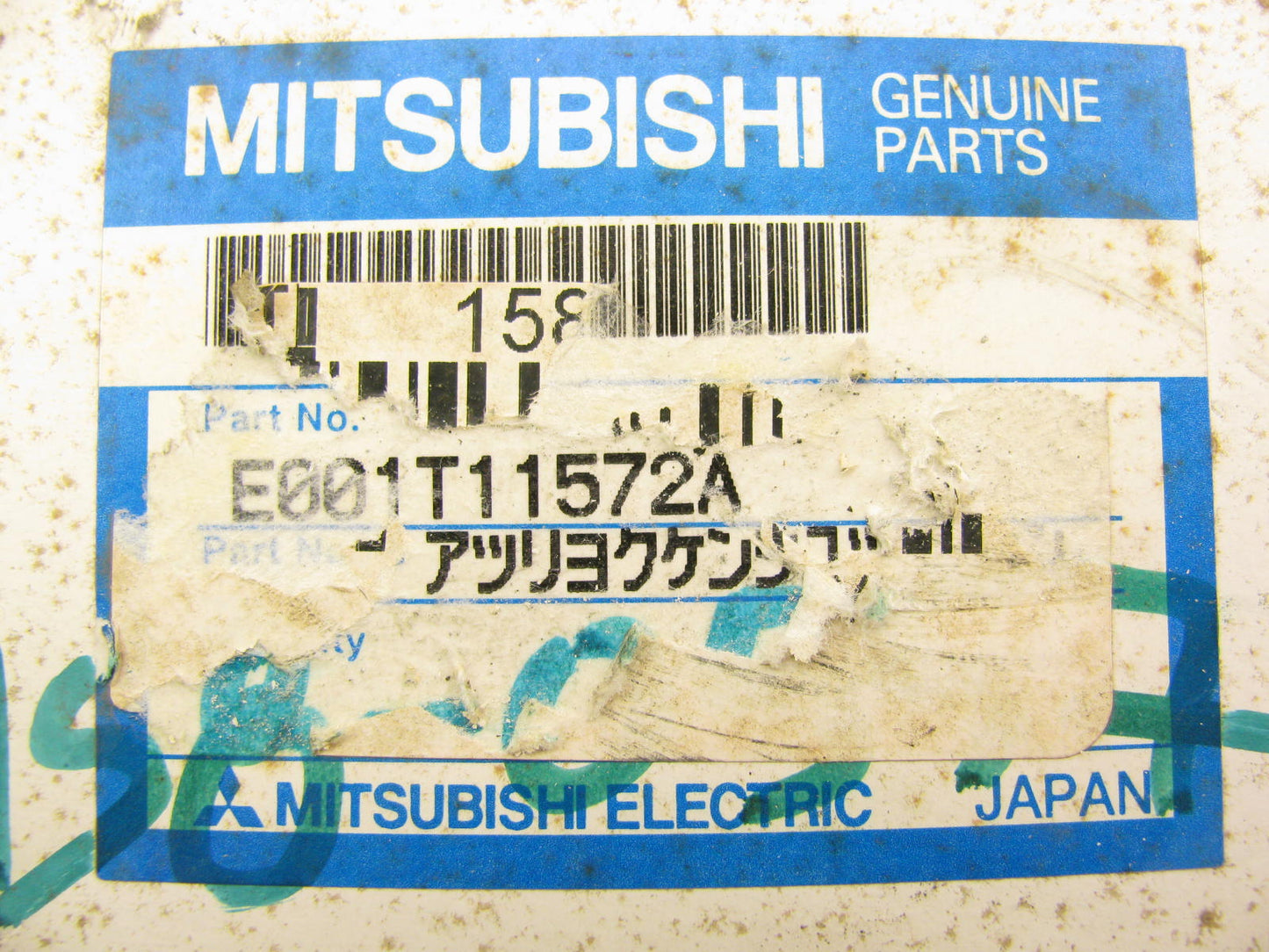 NEW E1T11572A Barometric MAP Manifold Pressure Sensor 88-89 Mazda 323 1.6L