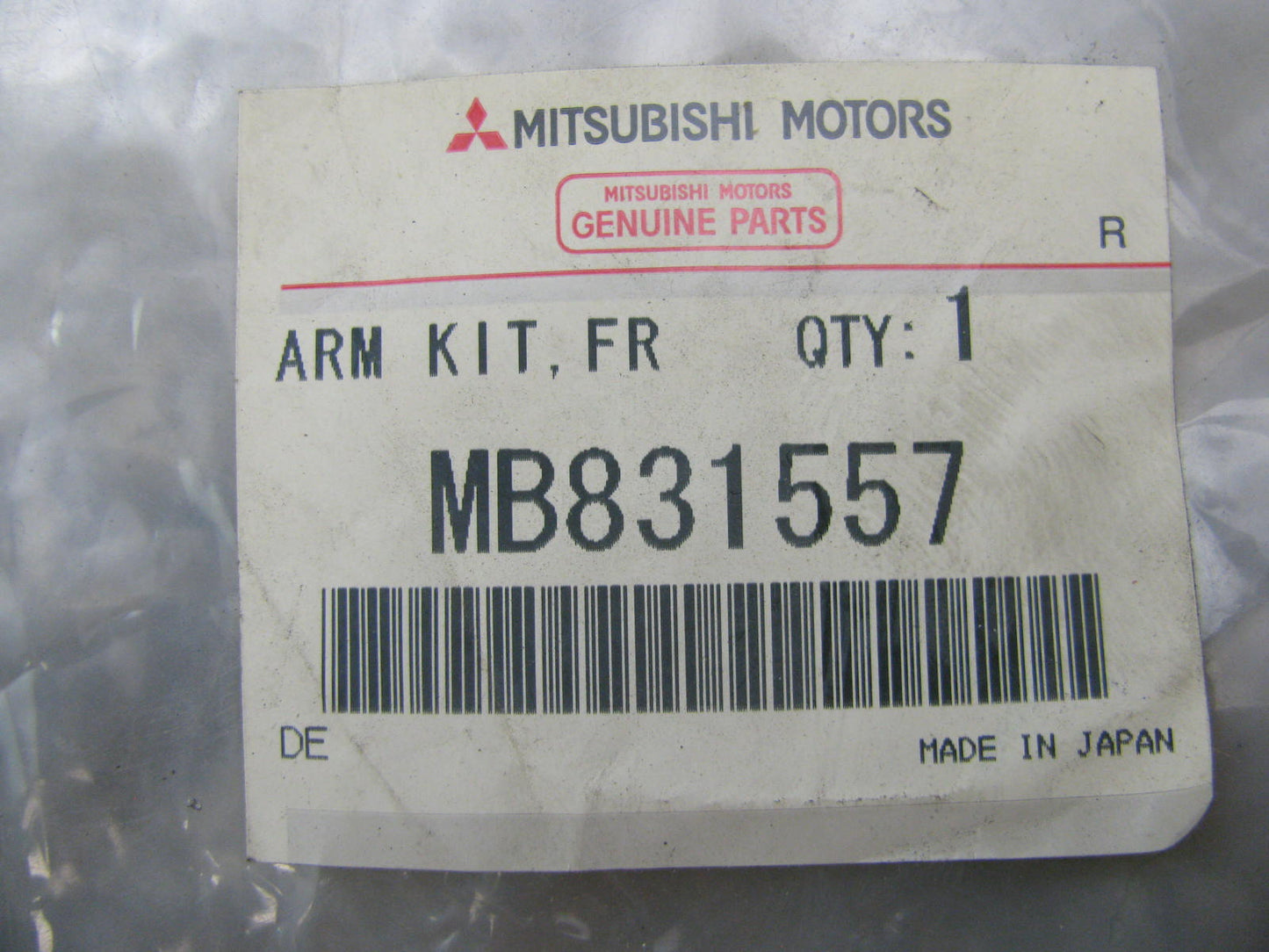 NEW - OEM Mitsubishi MB831557 Control Arm And Ball Joint - Front Left Lower