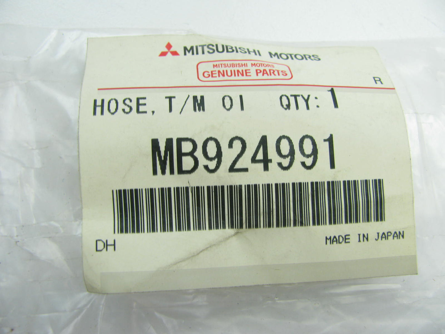 NEW - OEM Mitsubishi MB924991 Auto Transmission Oil Cooler Hose