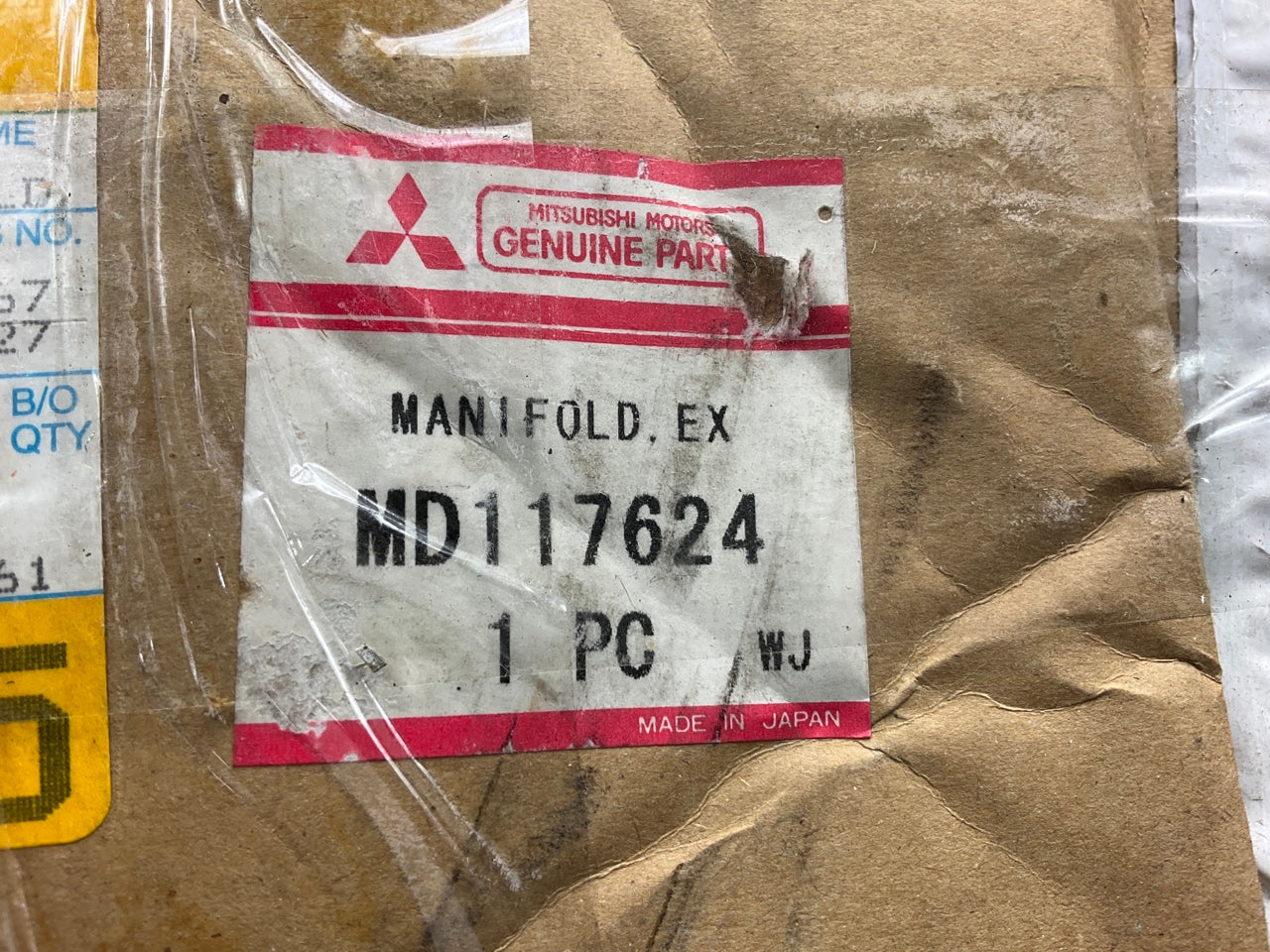MISSING ALL HARDWARE - Genuine OEM Mitsubishi MD117624 Right Exhaust Manifold