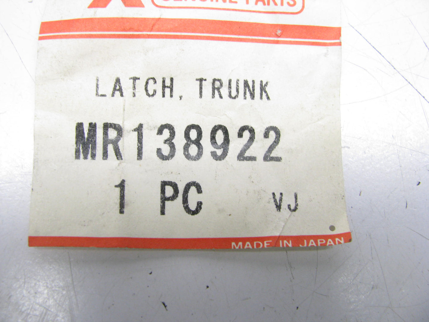 NEW - OEM Trunk Lock Latch Actuator MR138922 For 1995-1999 Sebring Avenger Coupe