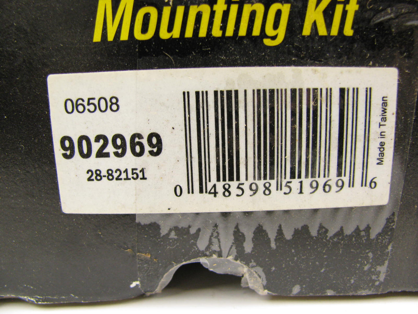 Monroe 902969 REAR LEFT Suspension Strut Mount