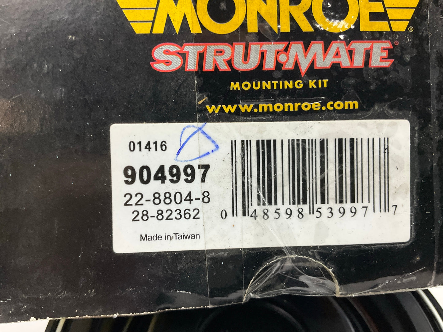Monroe 904997 Front Left Suspension Strut Mount