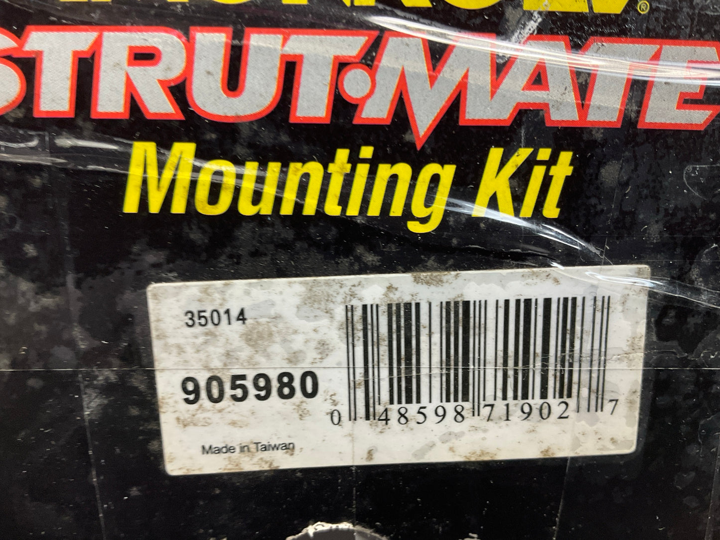 Monroe 905980 Front Suspension Strut Mount