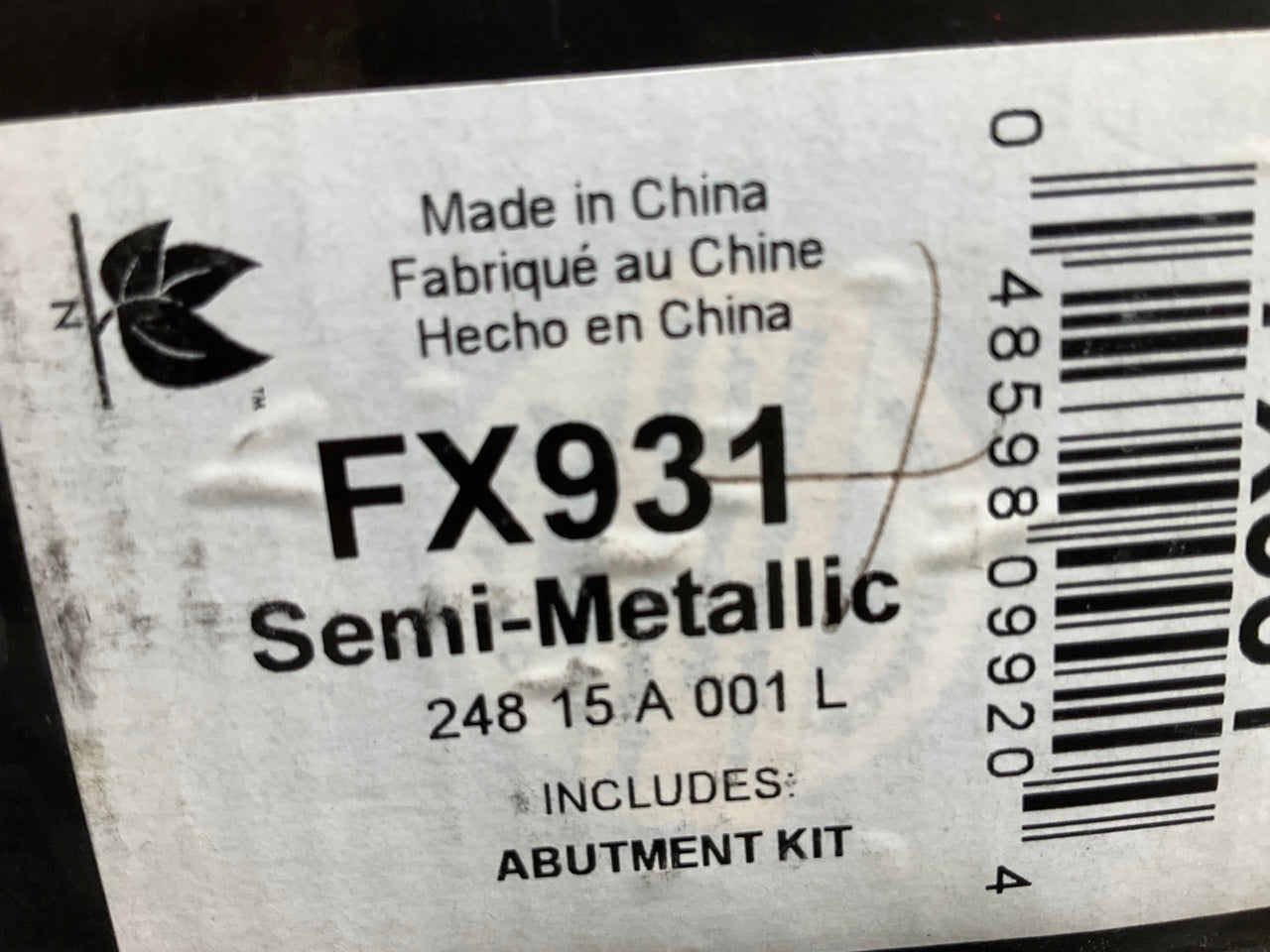 Missing Hardware - Monroe FX931 Front Brake Pads