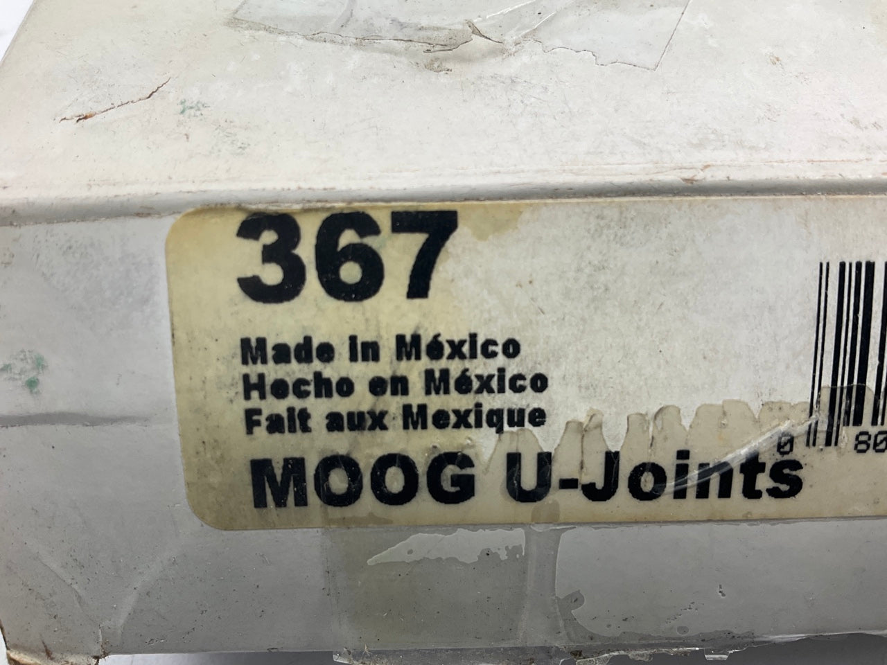 367 FRONT U-Joint Universal Joint For 2011-2014 Ram 4500, 2008-14 5500
