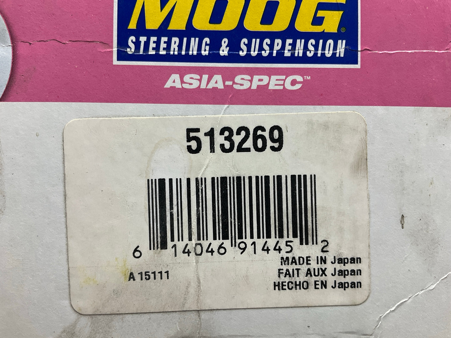 Moog 513269 Front Wheel Hub Bearing For 2002-2006 INFINITI Q45 NON-ABS