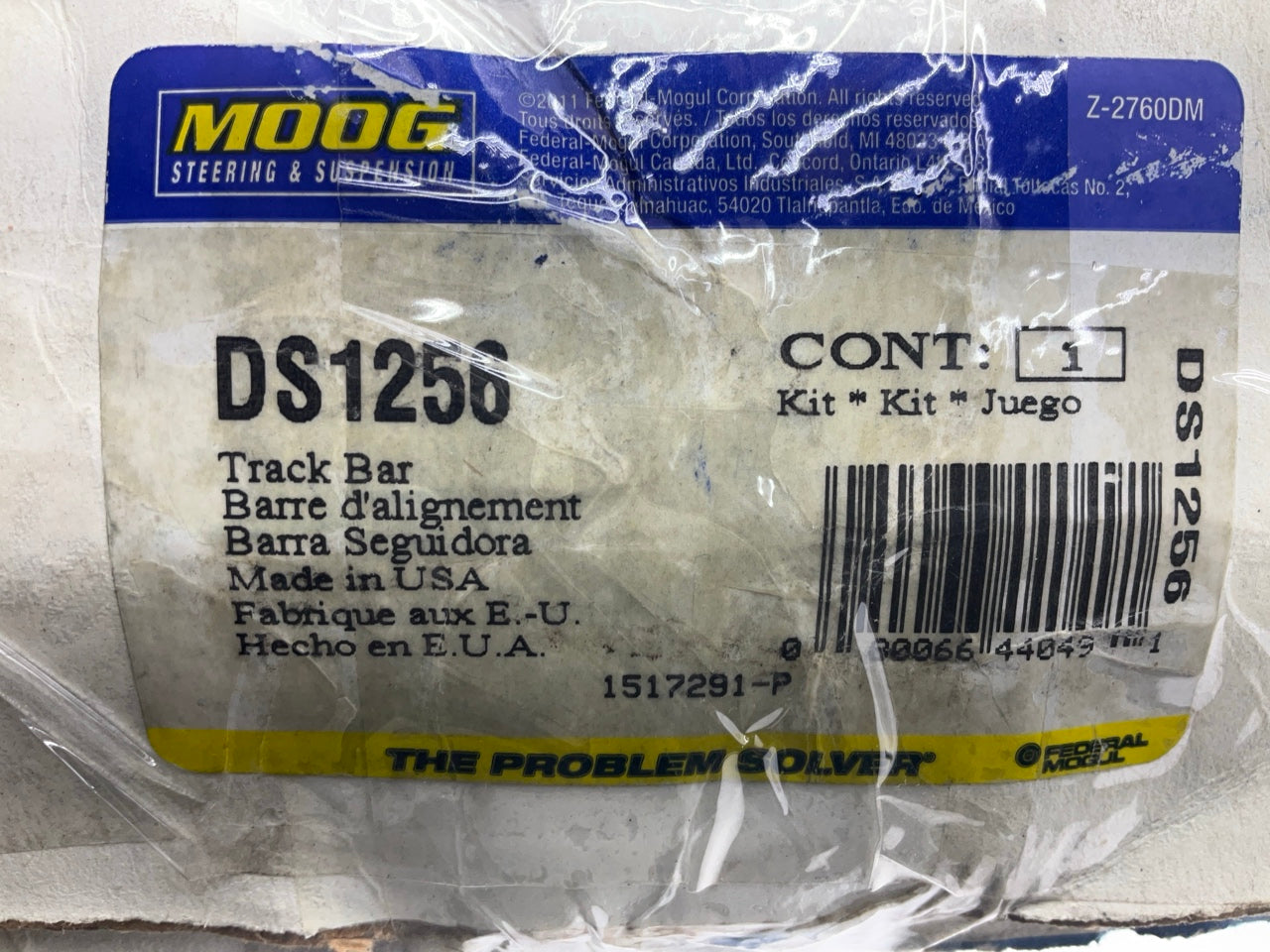 MISSING BOOT Moog DS1256 Front Suspension Track Bar For 1994 Ram 1500 2500 3500