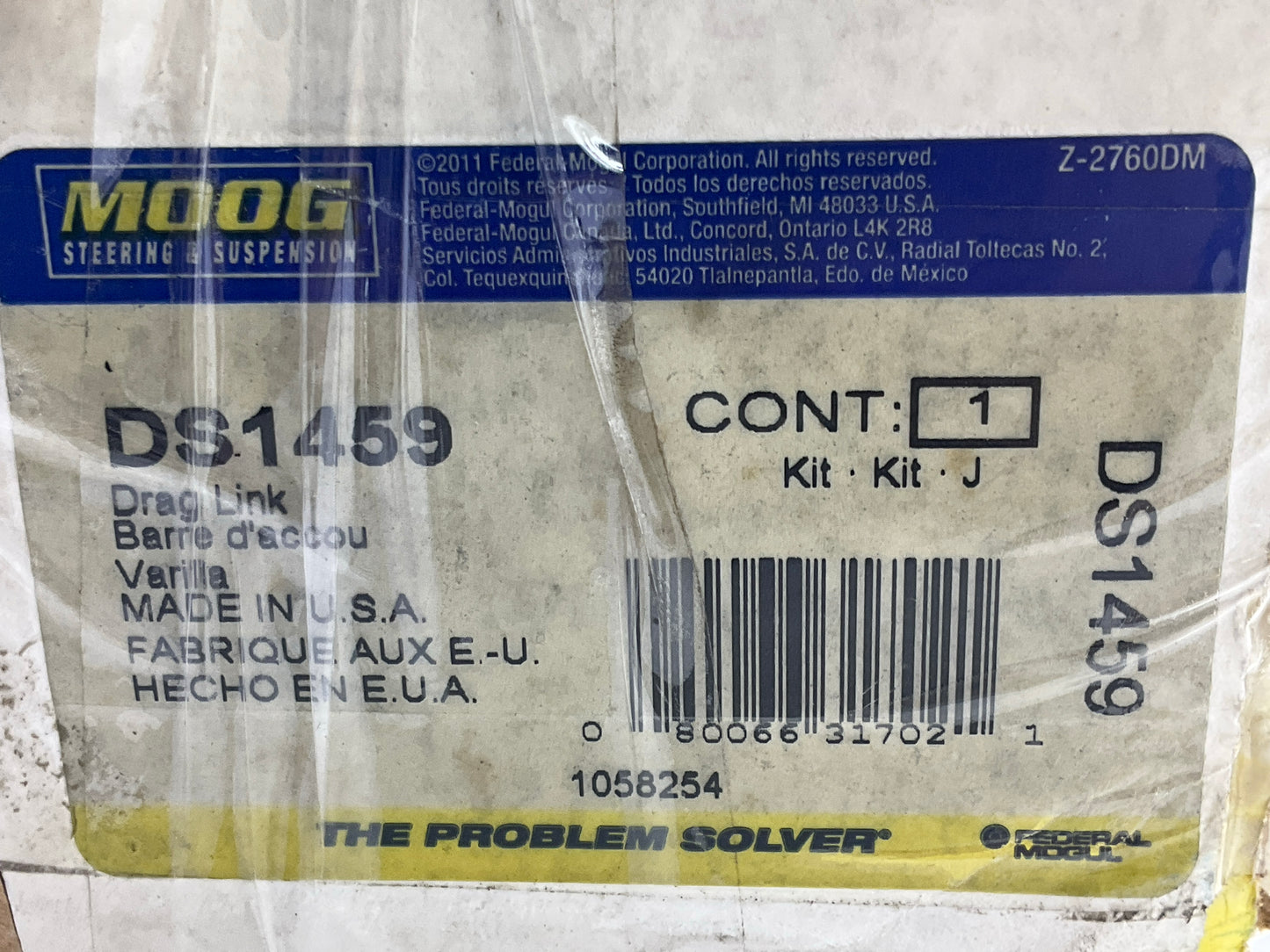 Moog DS1459 Front Left Inner Steering Tie Rod End 1998-1999 Ram 2500, 3500