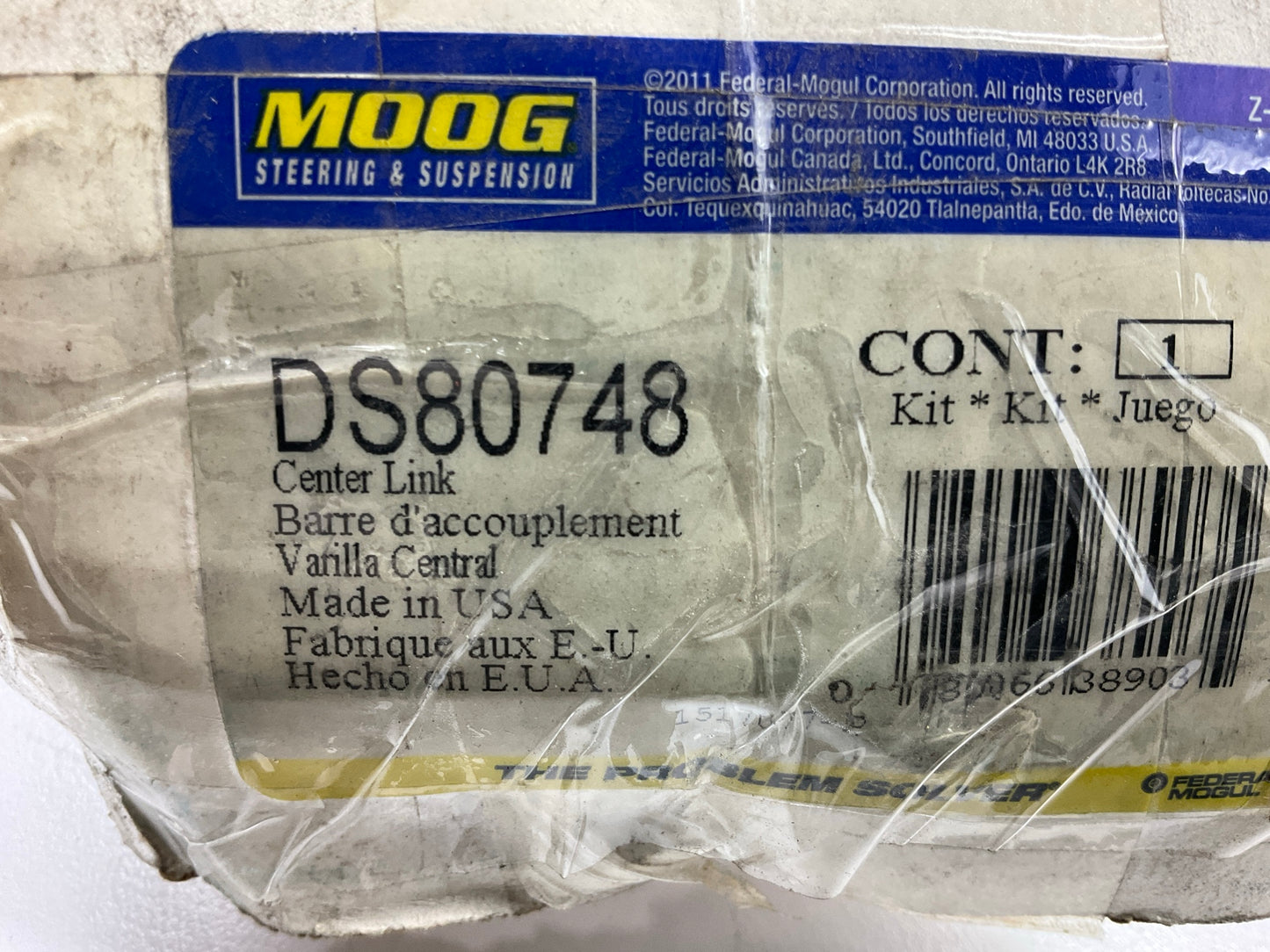 NO HARDWARE - Moog DS80748 Steering Center Link
