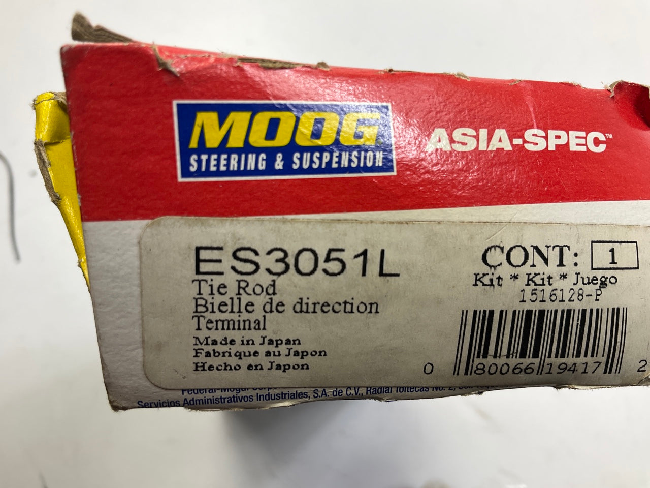 NO HARDWARE Moog ES3051L 555 Front Inner Steering Tie Rod End