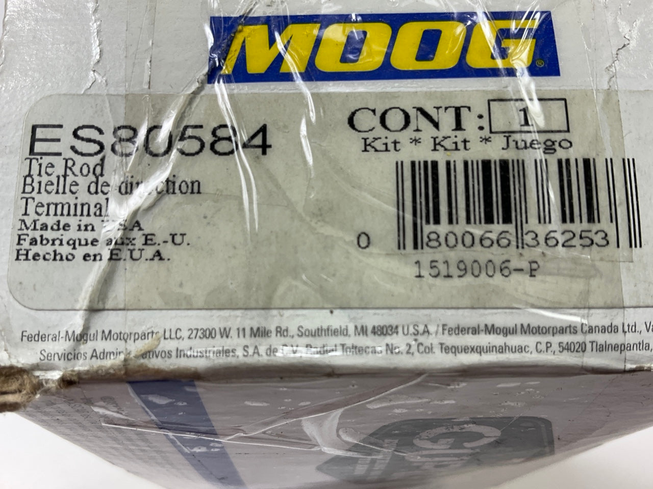 Moog ES80584 Steering Tie Rod End - Front Right Outer