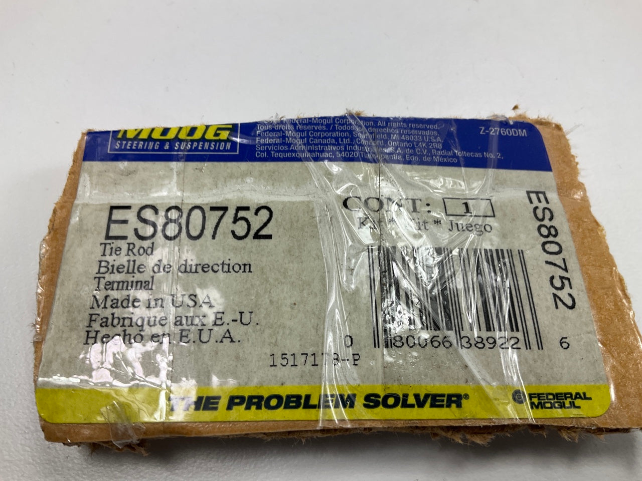 Moog ES80752 Front Right Inner Steering Drag Link