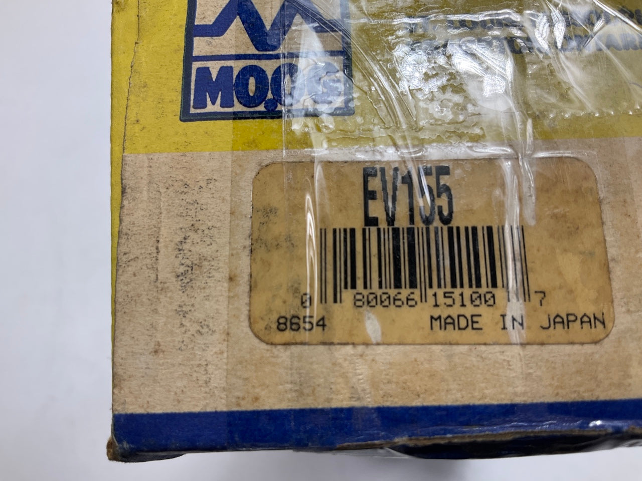 Moog EV155 Front Inner Steering Tie Rod End For 1979-1982 Datsun 310 - OEM 555