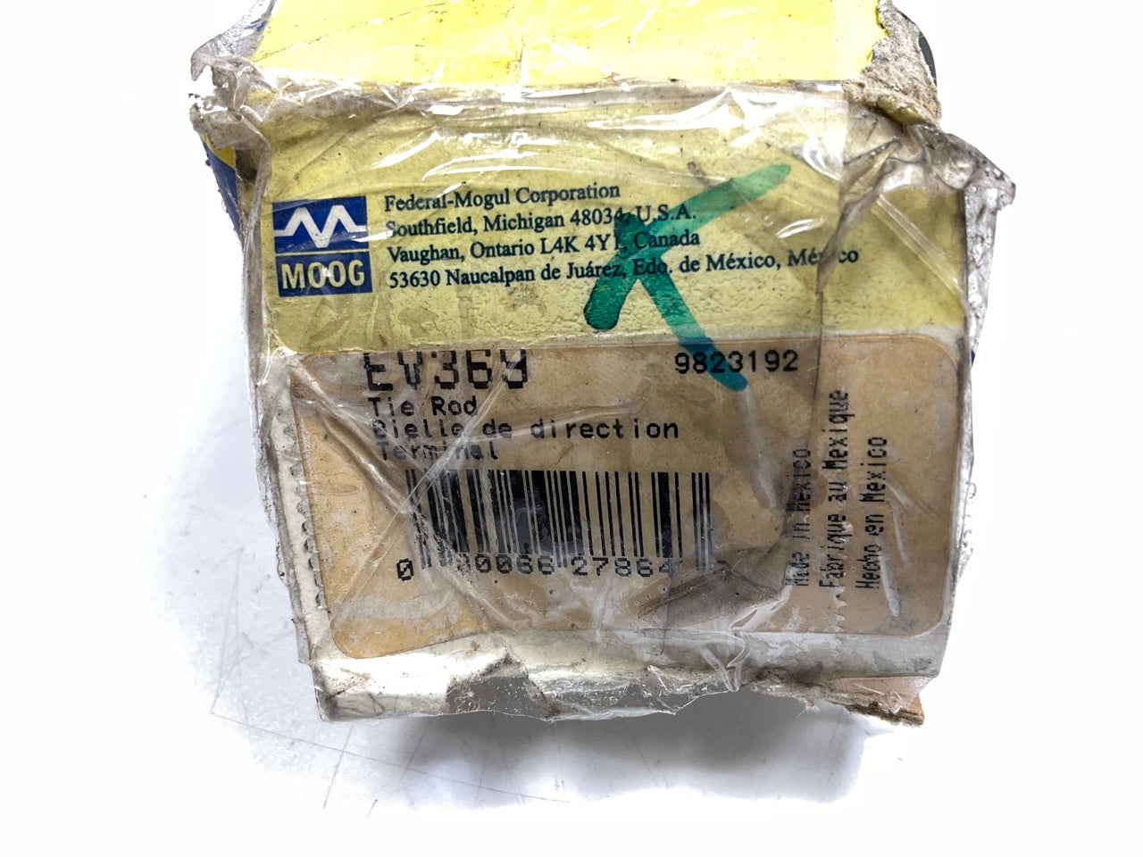 MISSING HARDWARE - Moog EV369 Steering Tie Rod End - Front Inner
