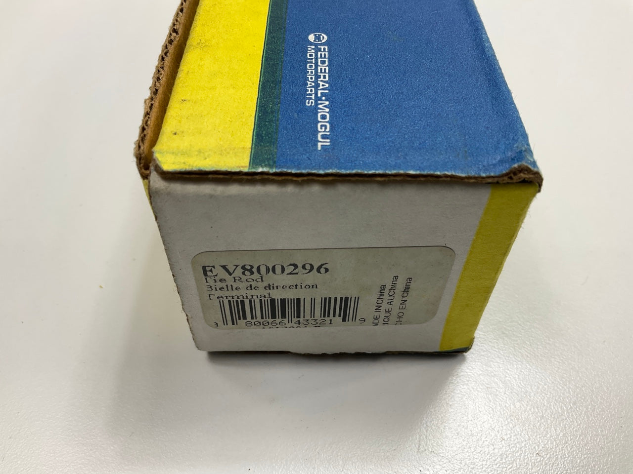 MISSING HARDWARE - Moog EV800296 Front Inner Steering Tie Rod End