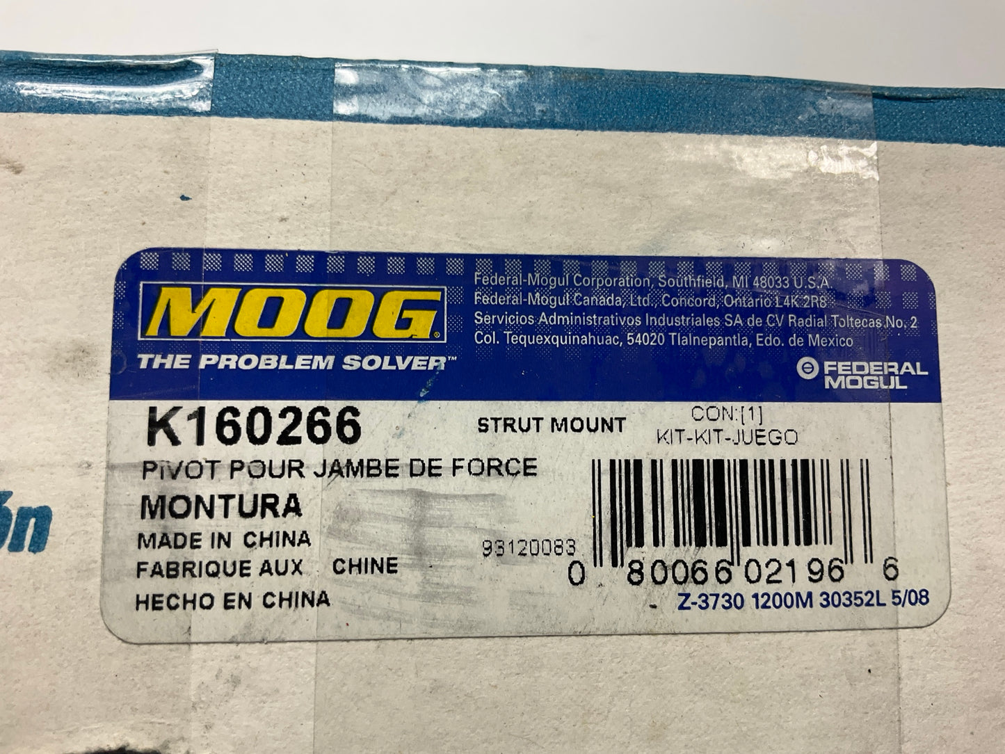 Moog K160266 Front Suspension Shock Absorber Mount