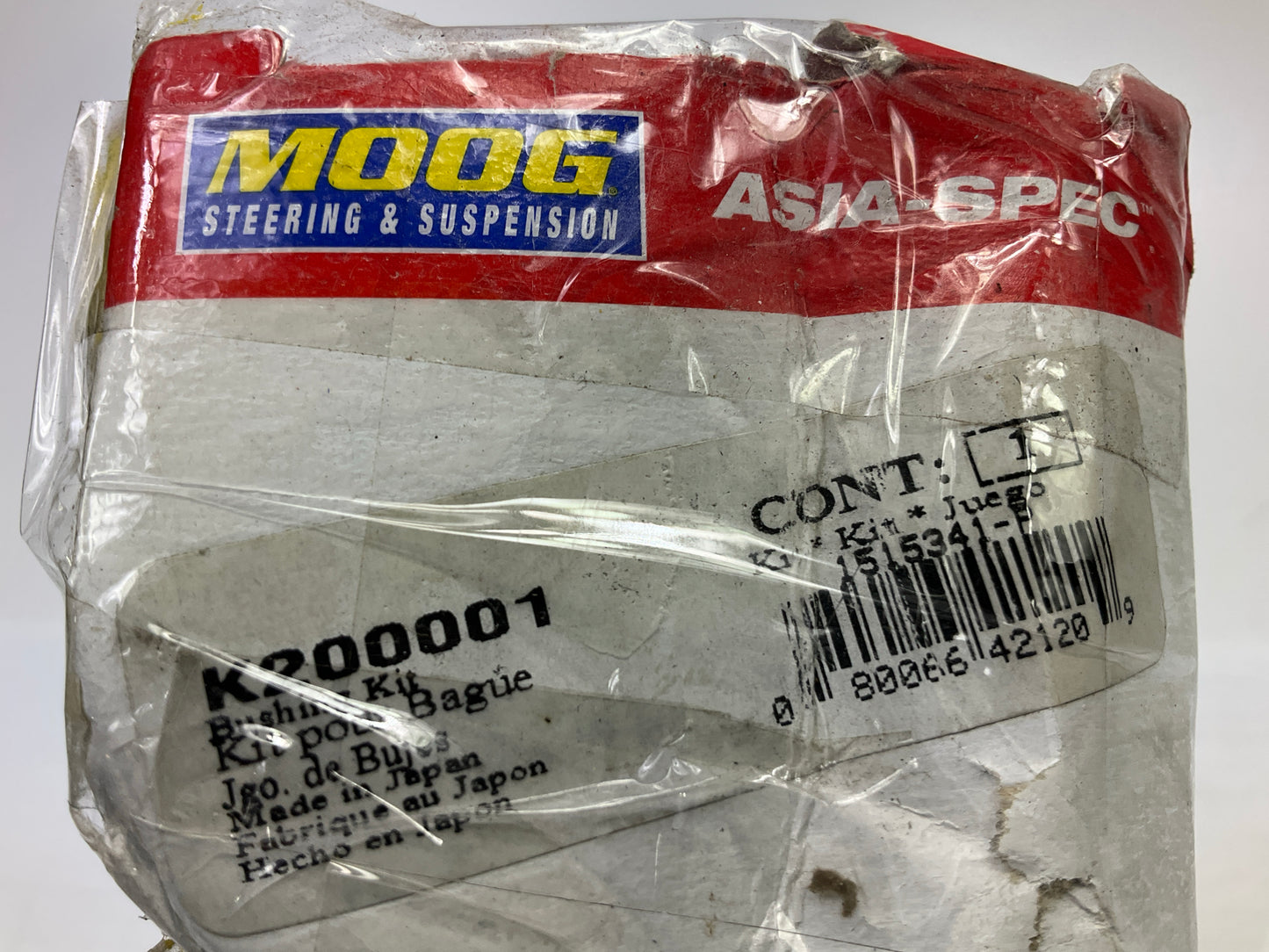 Moog K200001 Suspension Control Arm Bushing, Front Lower Forward