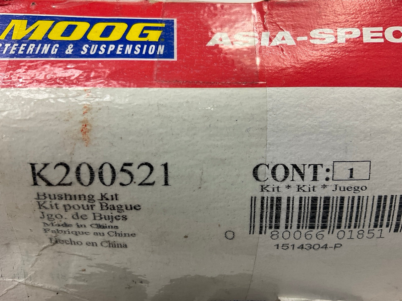 Moog K200521 Suspension Control Arm Bushing Kit, Front Upper