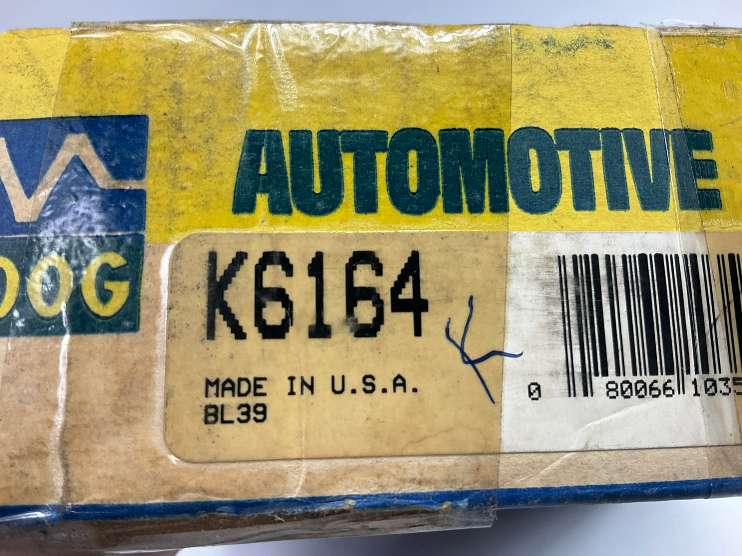 NO HARDWARE - Moog K6164 Steering Idler Arm - MADE IN USA