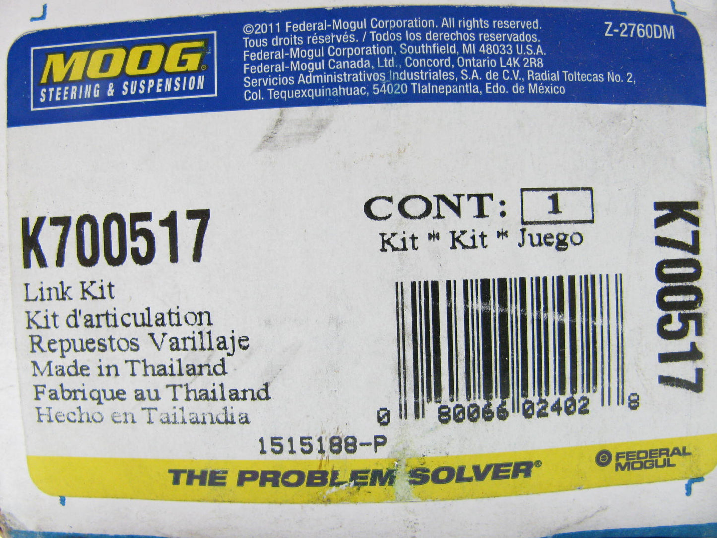 Moog K700517 Rear Watts Link For 2001-2007 PT Cruiser