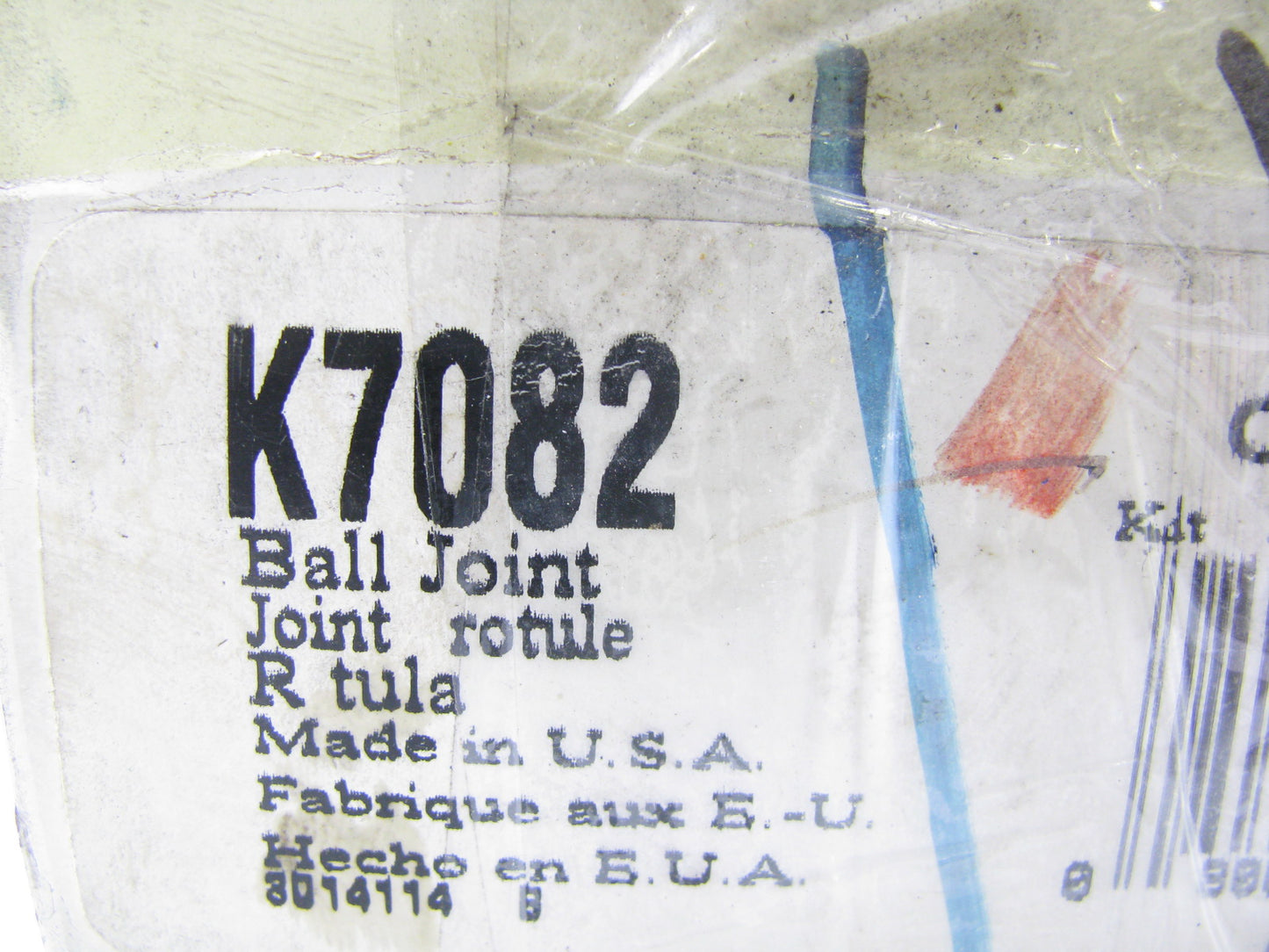 Moog K7082 Suspension Ball Joint - Front Upper