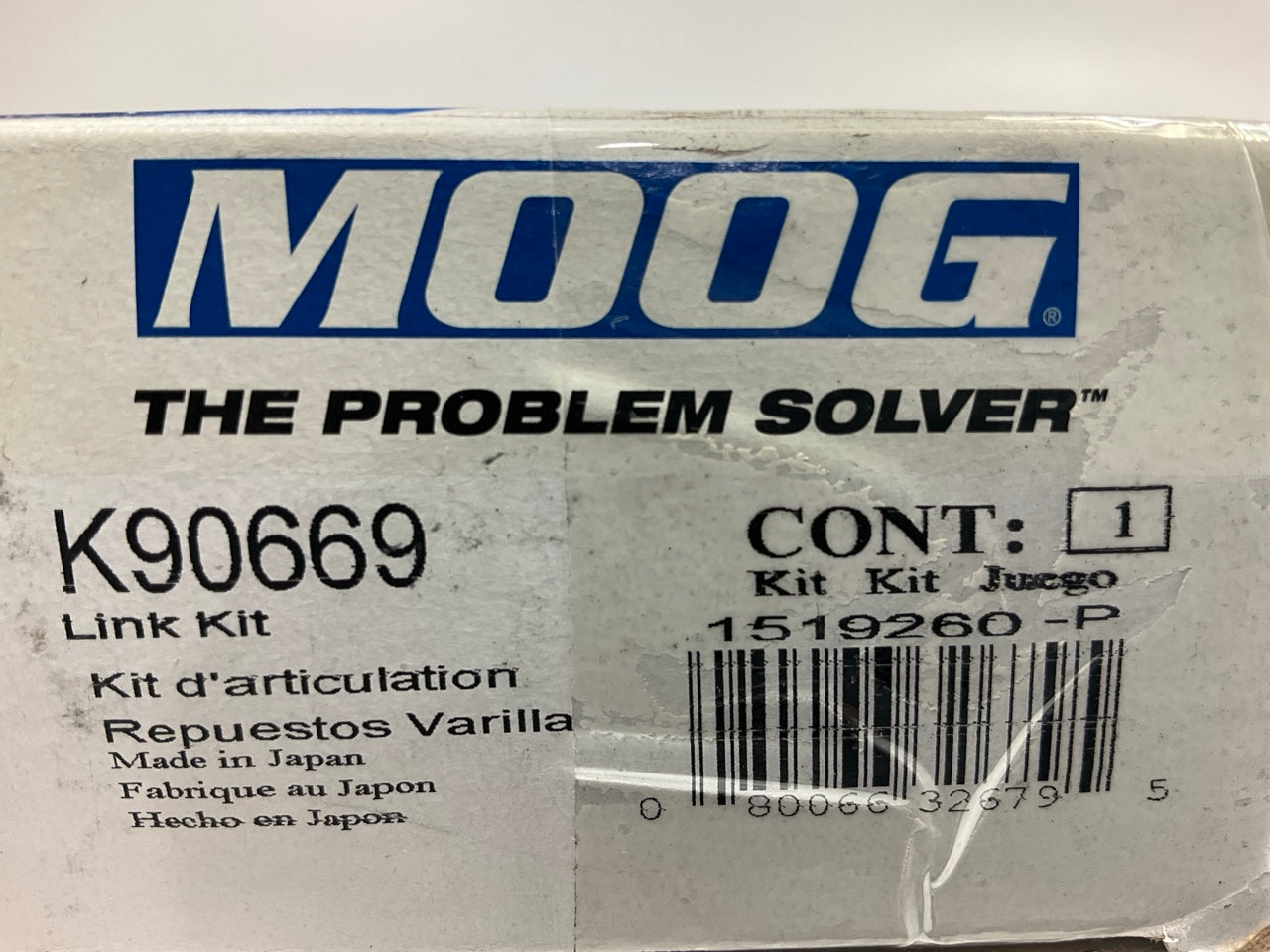 Moog K90669 Rear Left Suspension Stabilizer Sway Bar Link Kit